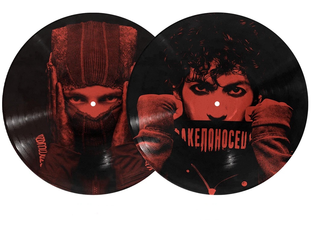 reachfocuserpicturedisc176215123876.jpg